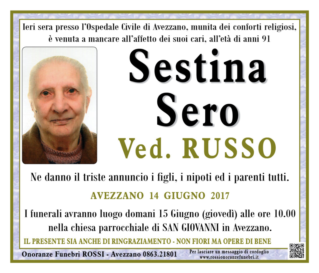 Sestina Sero